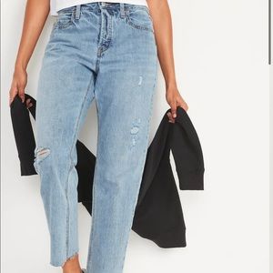 Old Navy Button Fly slouchy straight jean
